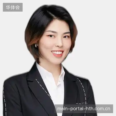 傅凡静