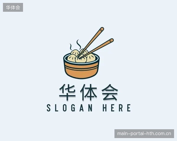 走近华体会官方
